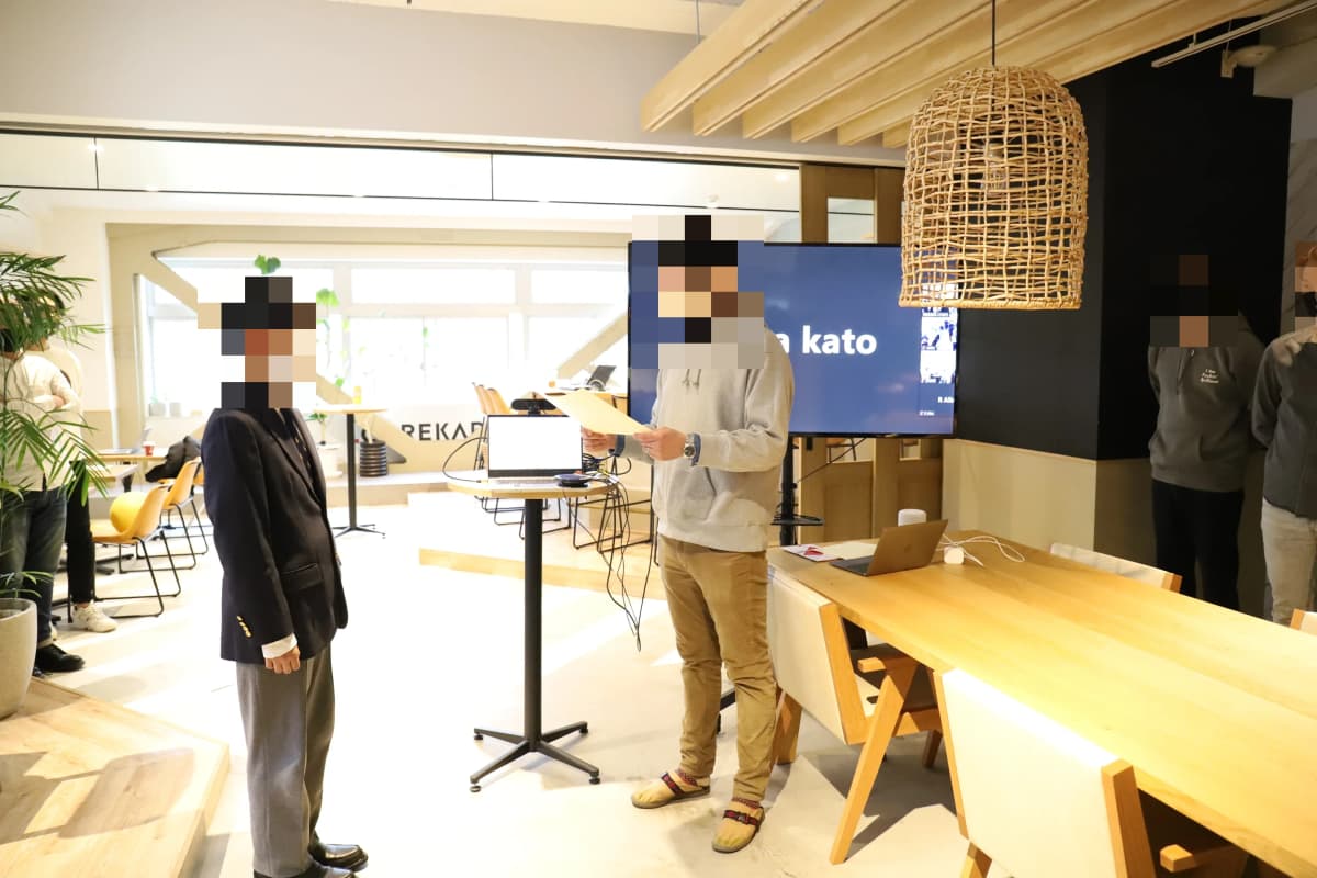 サムネイル画像 3