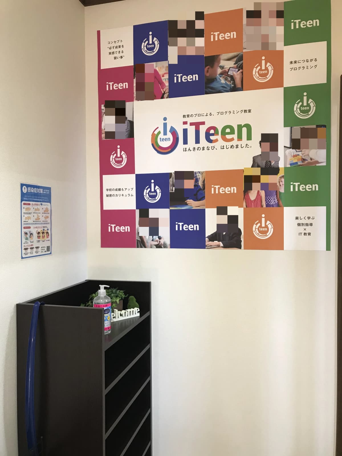 サムネイル画像 4