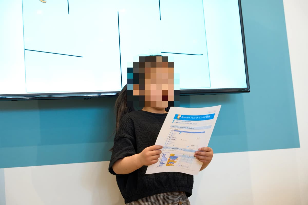 サムネイル画像 5