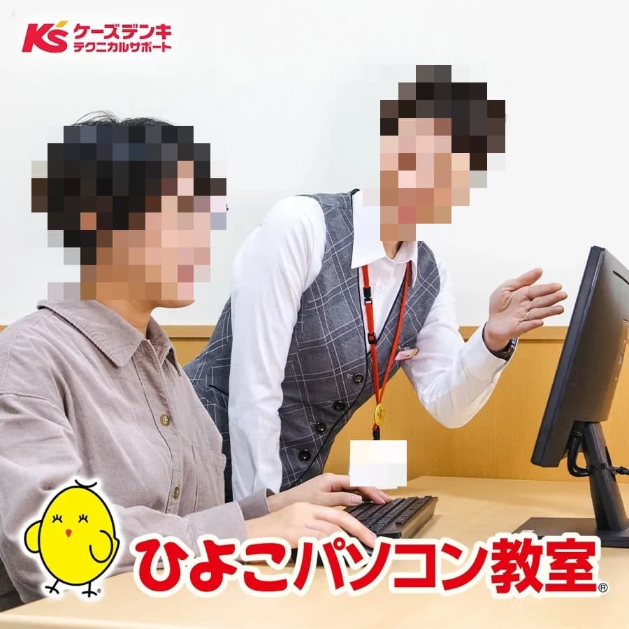 サムネイル画像 4