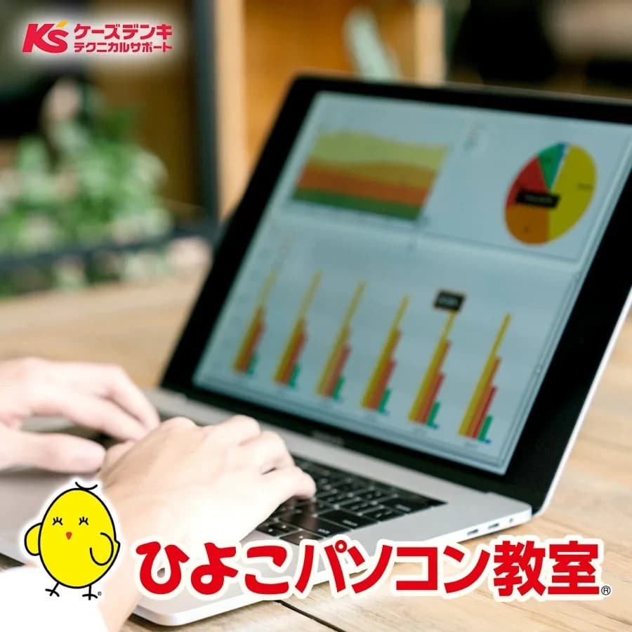 サムネイル画像 5