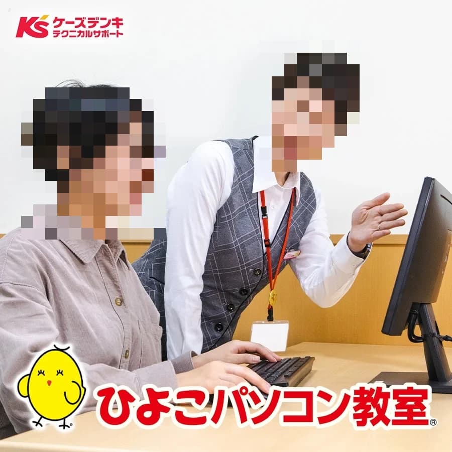 サムネイル画像 4