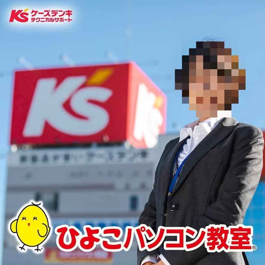 サムネイル画像 6