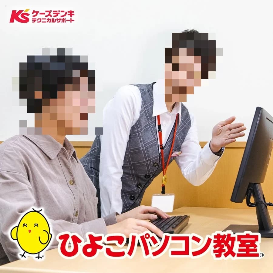 サムネイル画像 3