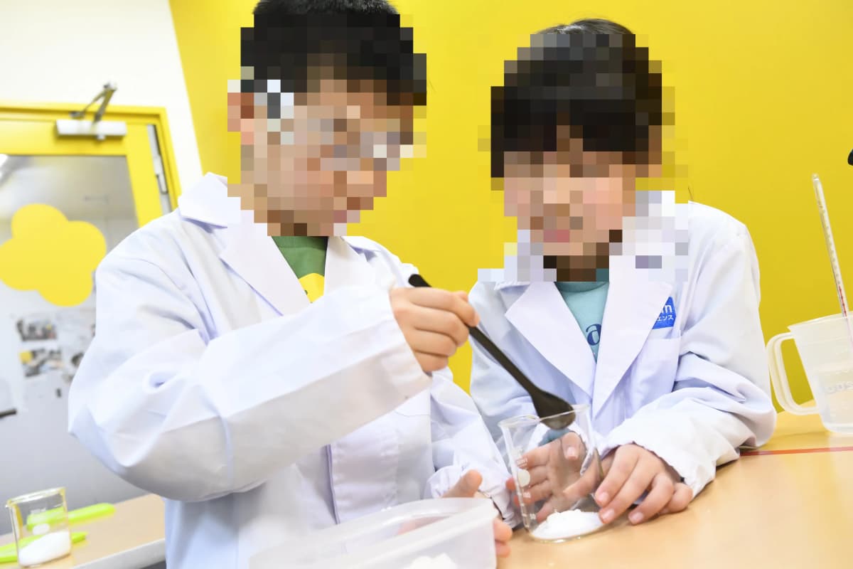 サムネイル画像 3