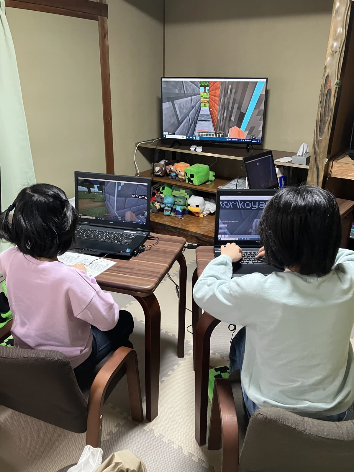 サムネイル画像 5