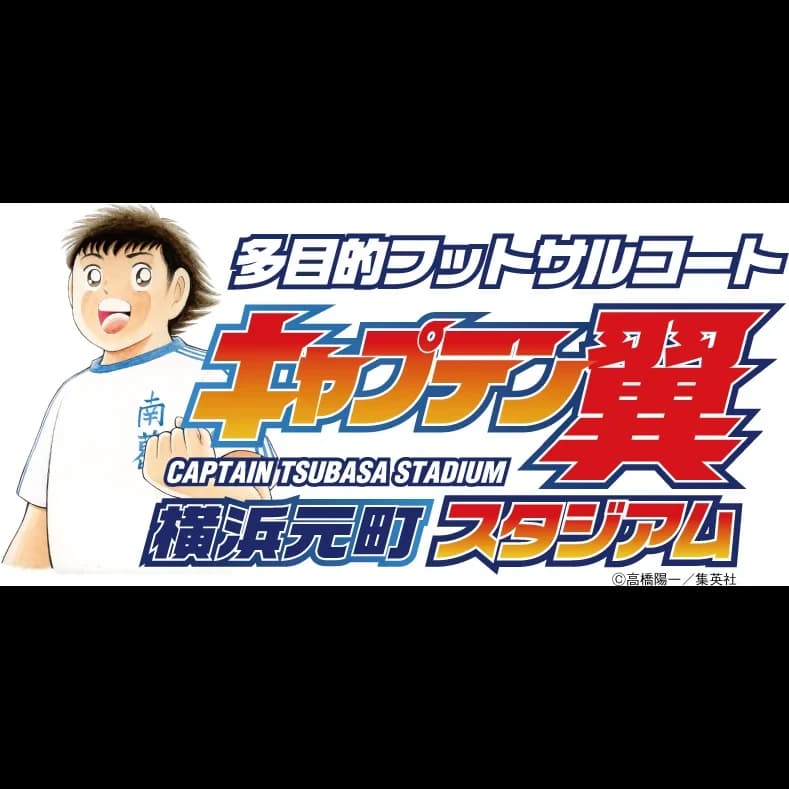 サムネイル画像 5