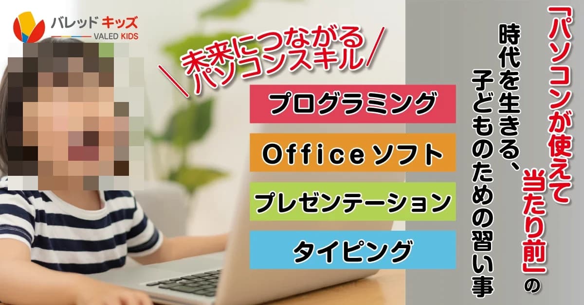 サムネイル画像 6