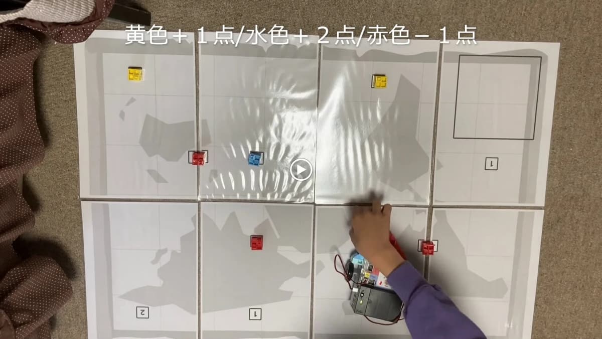 サムネイル画像 5