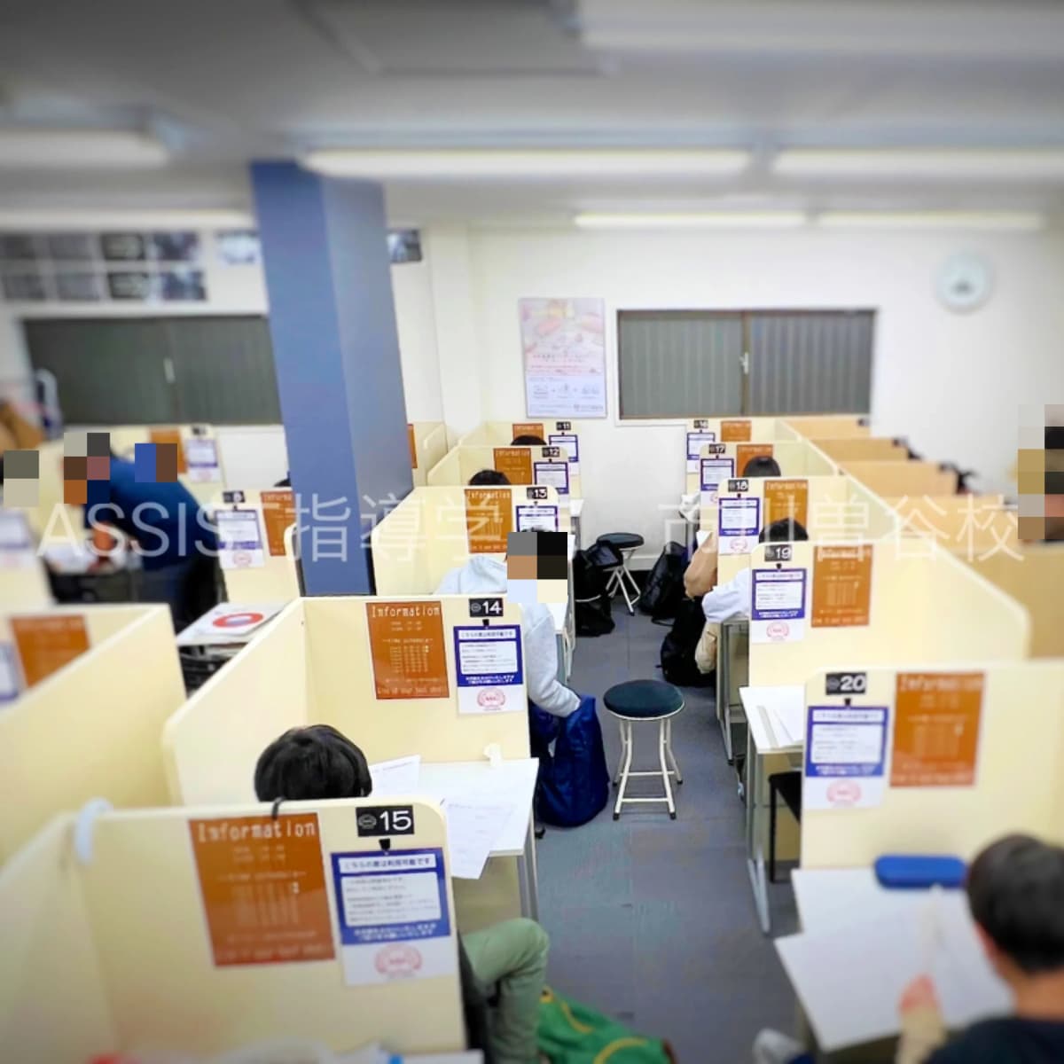 アーテック自考力キッズ ASSIST指導学院 市川曽谷校 画像 1