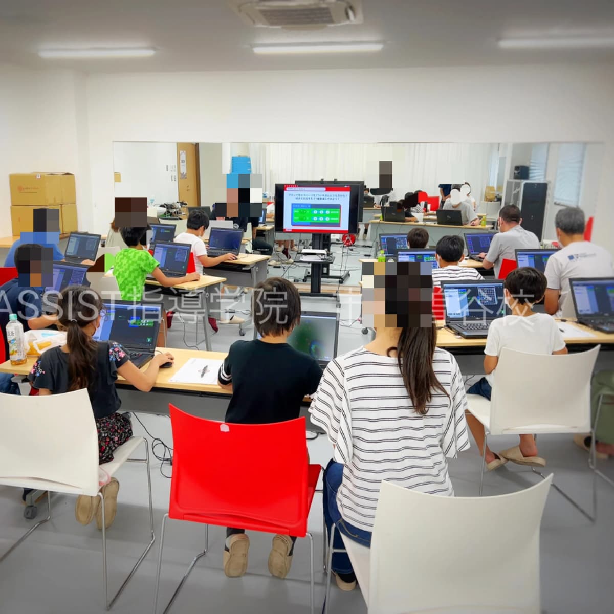 アーテック自考力キッズ ASSIST指導学院 市川曽谷校 画像 3