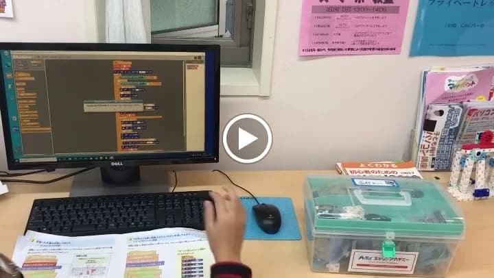 サムネイル画像 4