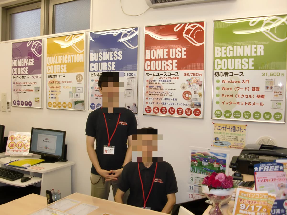 サムネイル画像 4