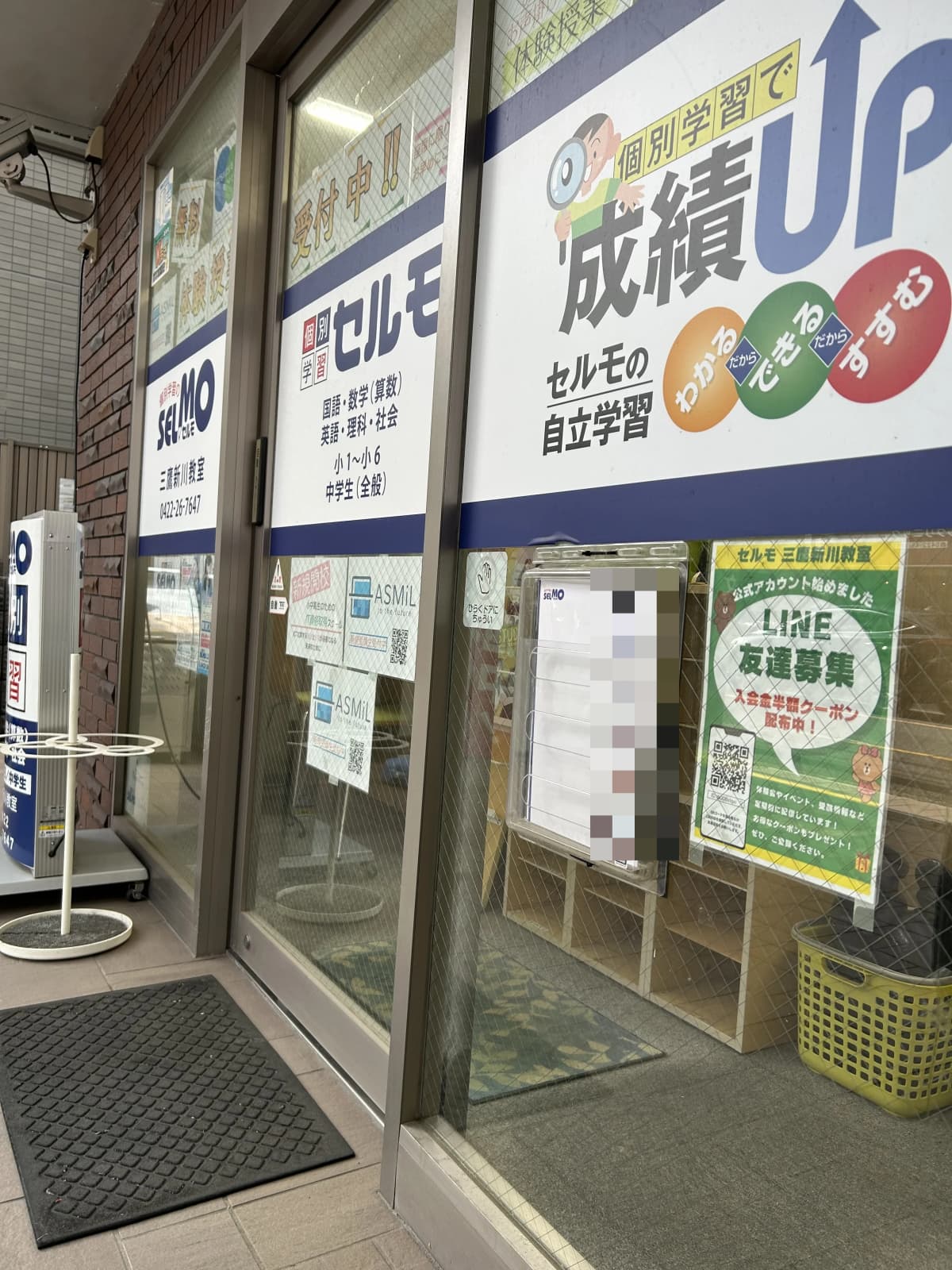 サムネイル画像 5