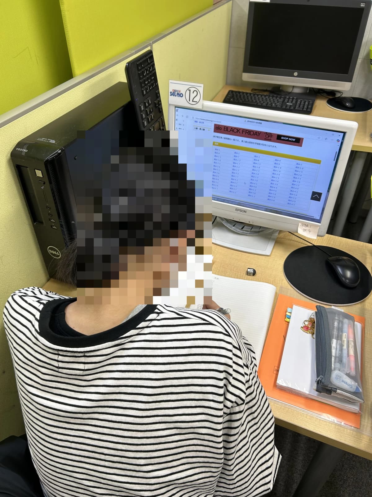 サムネイル画像 4