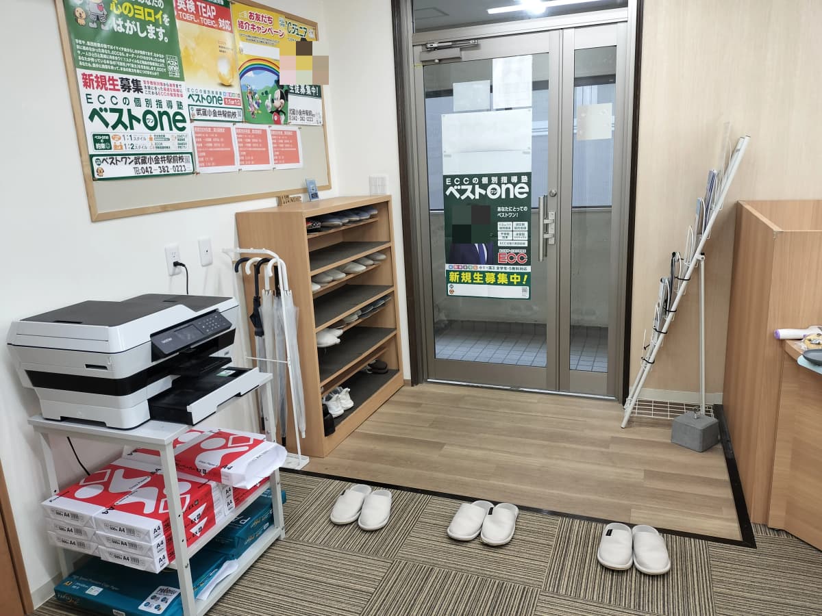 サムネイル画像 4