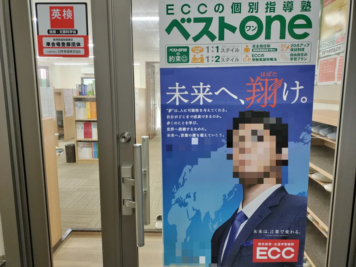 サムネイル画像 3