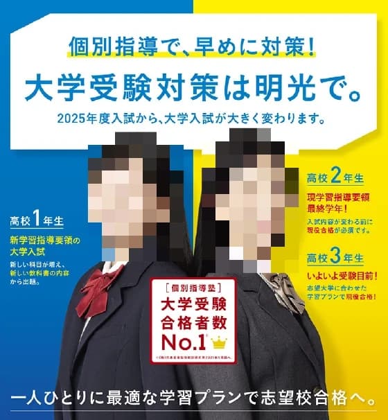 サムネイル画像 6