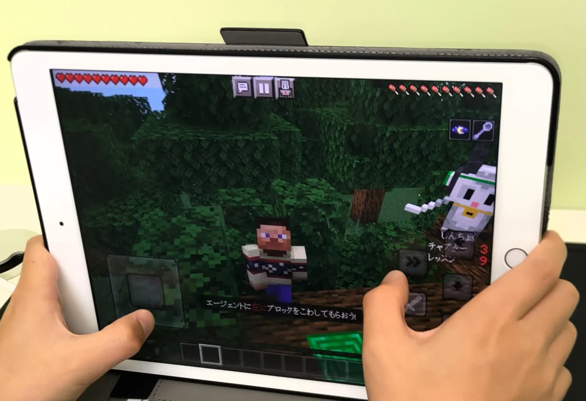 エジソンアカデミー 明光義塾 大在教室 画像 4