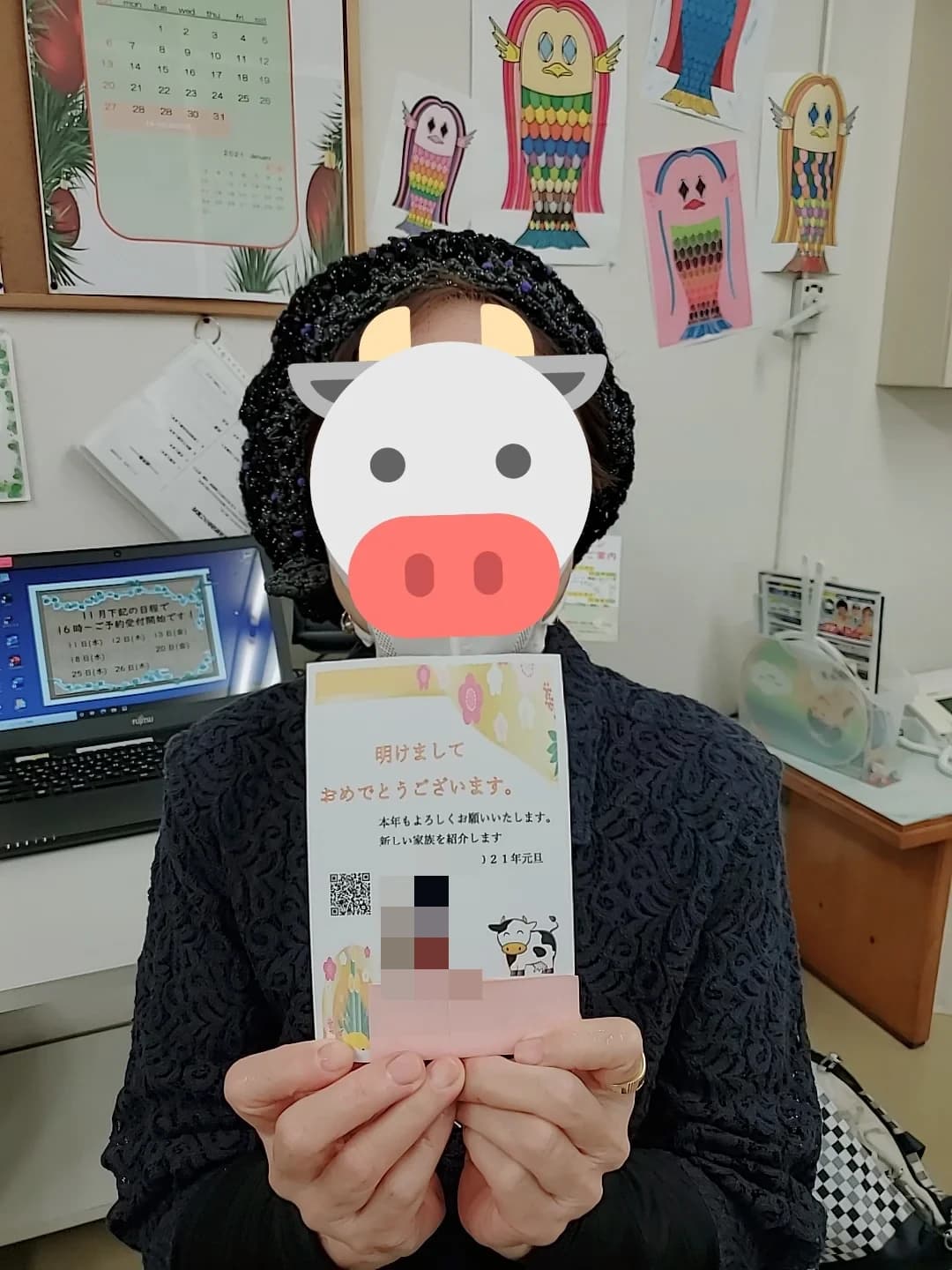 サムネイル画像 6