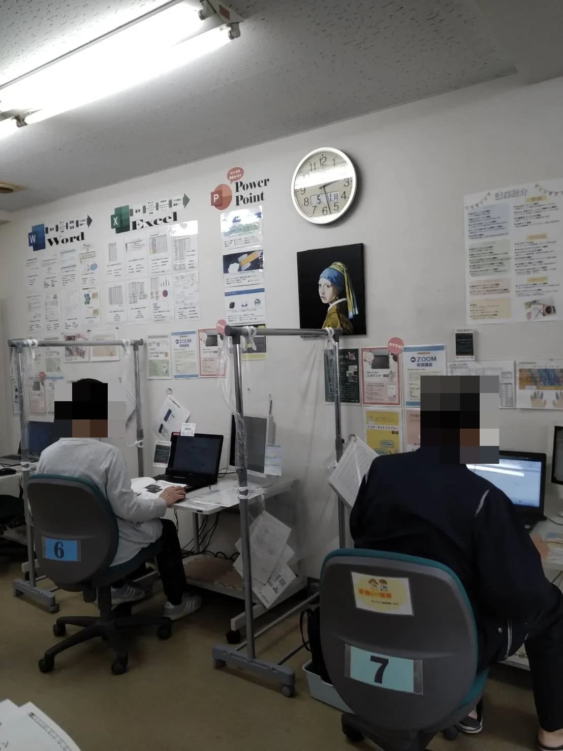 市民パソコン塾 大山校 画像 46