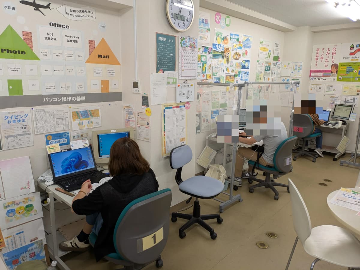 市民パソコン塾 大山校 画像 20