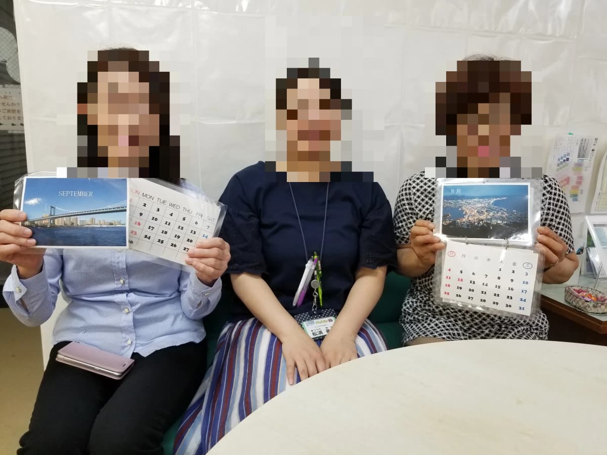 市民パソコン塾 大山校 画像 22