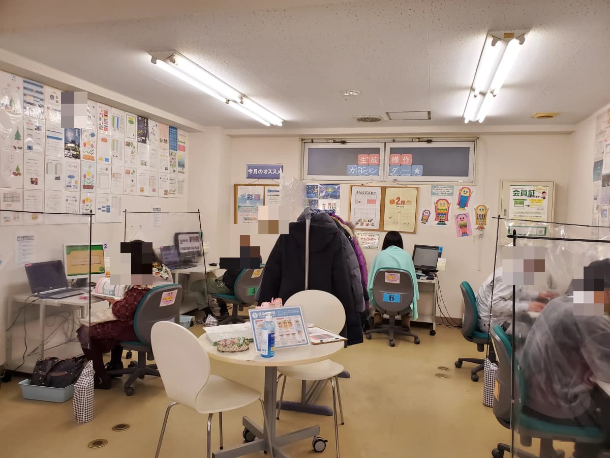 市民パソコン塾 大山校 画像 30