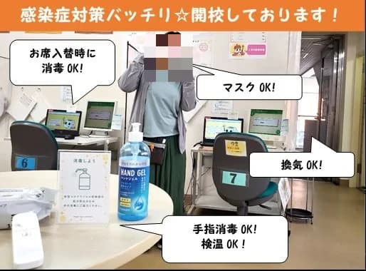 サムネイル画像 3