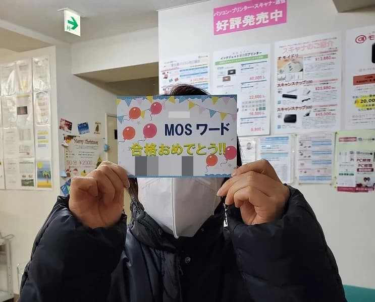 サムネイル画像 4