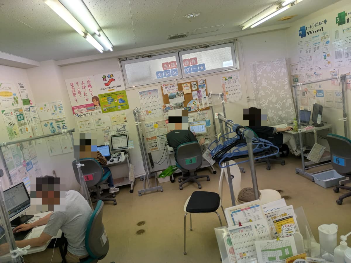 市民パソコン塾 大山校 画像 33