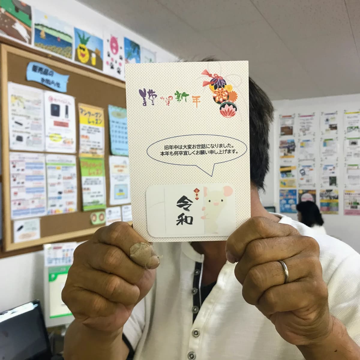 市民パソコン塾 堺市北花田校 画像 9