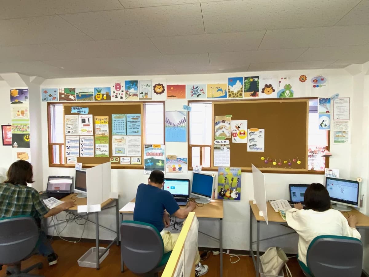 市民パソコン塾 堺市北花田校 画像 1