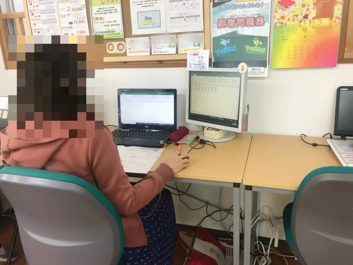 市民パソコン塾 堺市北花田校 画像 28