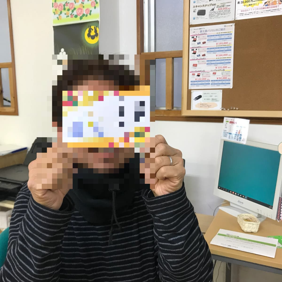 市民パソコン塾 堺市北花田校 画像 46