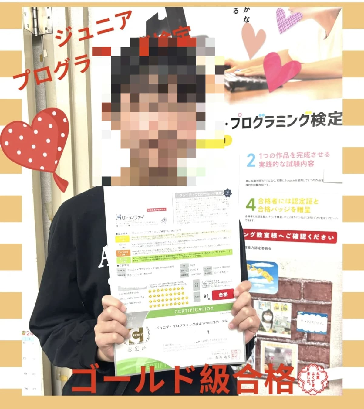 サムネイル画像 5