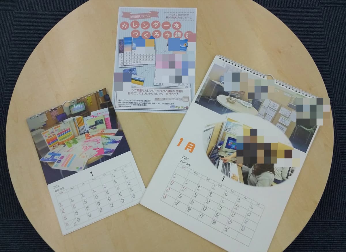 サムネイル画像 4