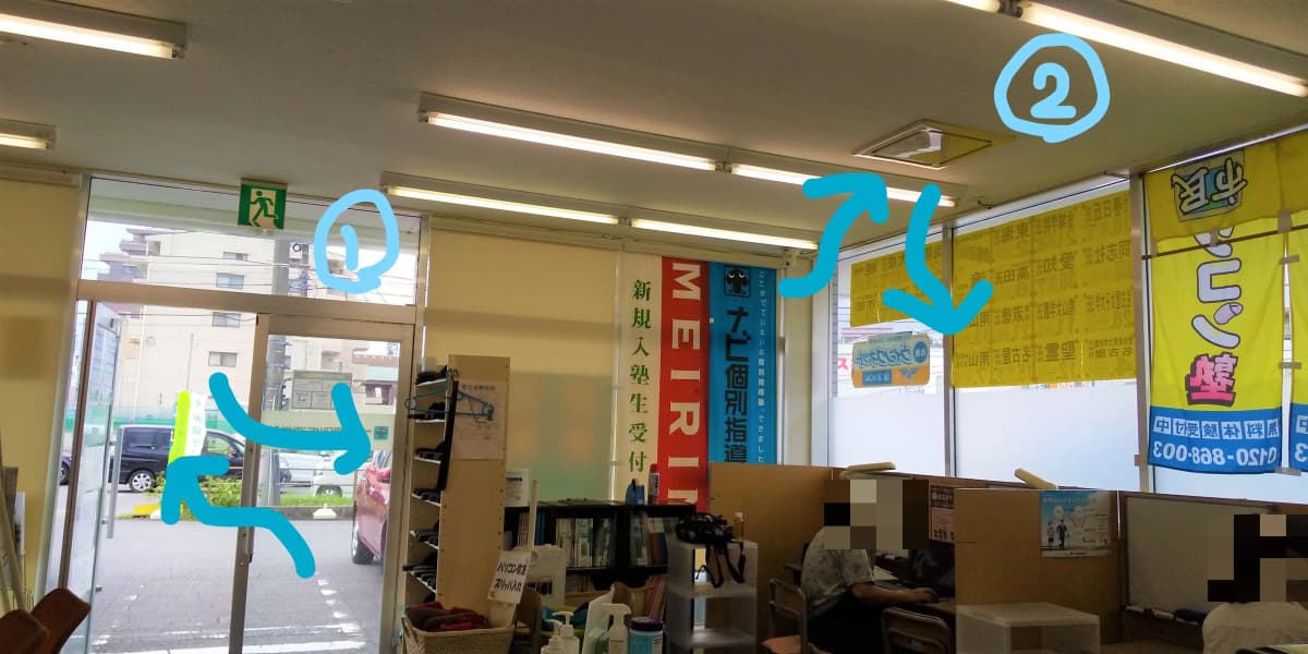 サムネイル画像 6