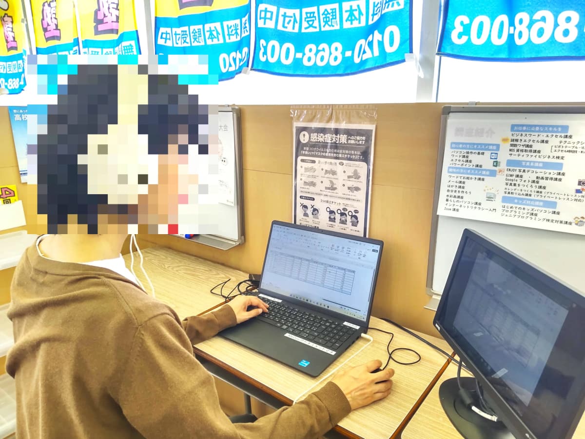 サムネイル画像 3