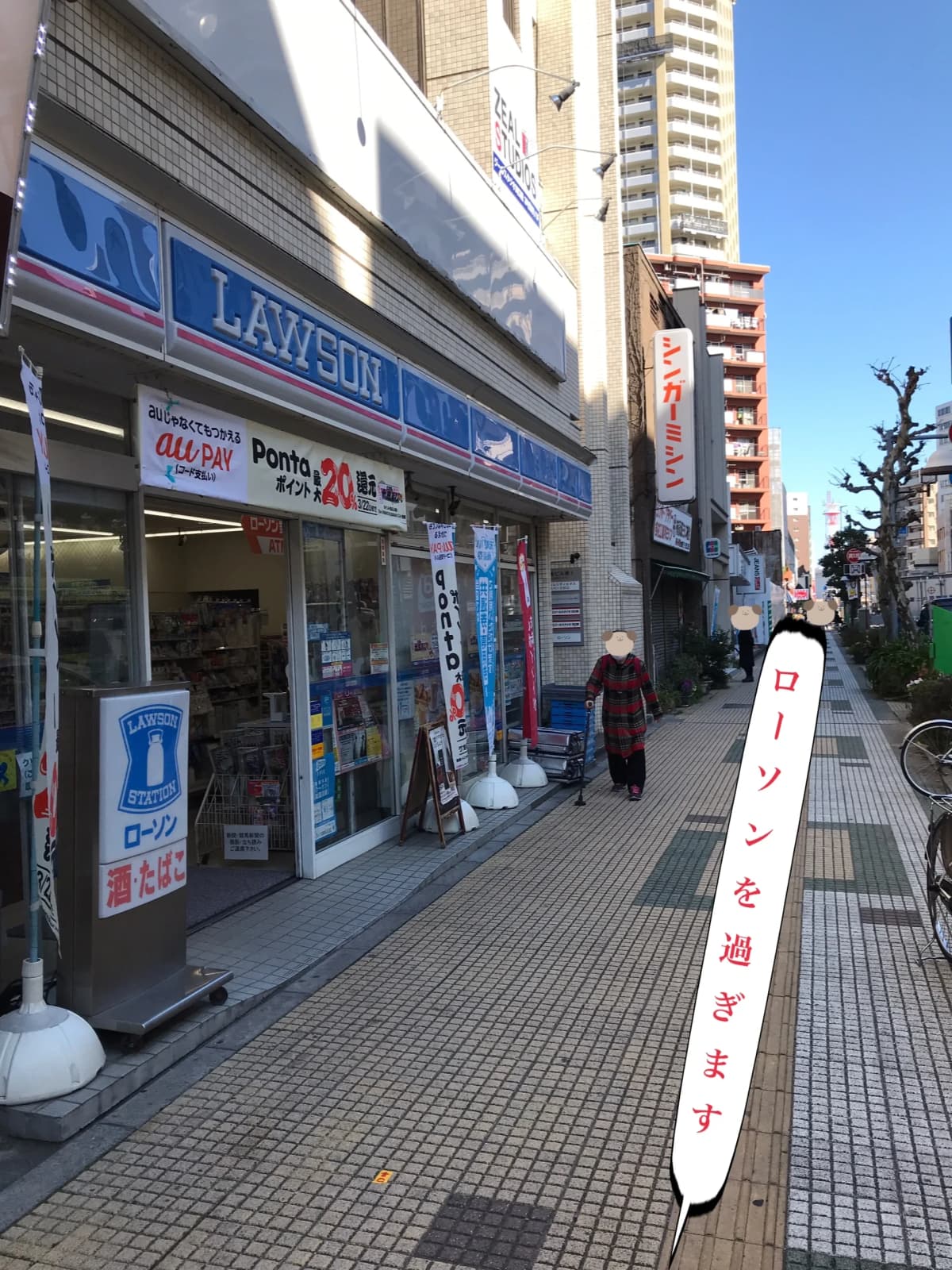 サムネイル画像 5