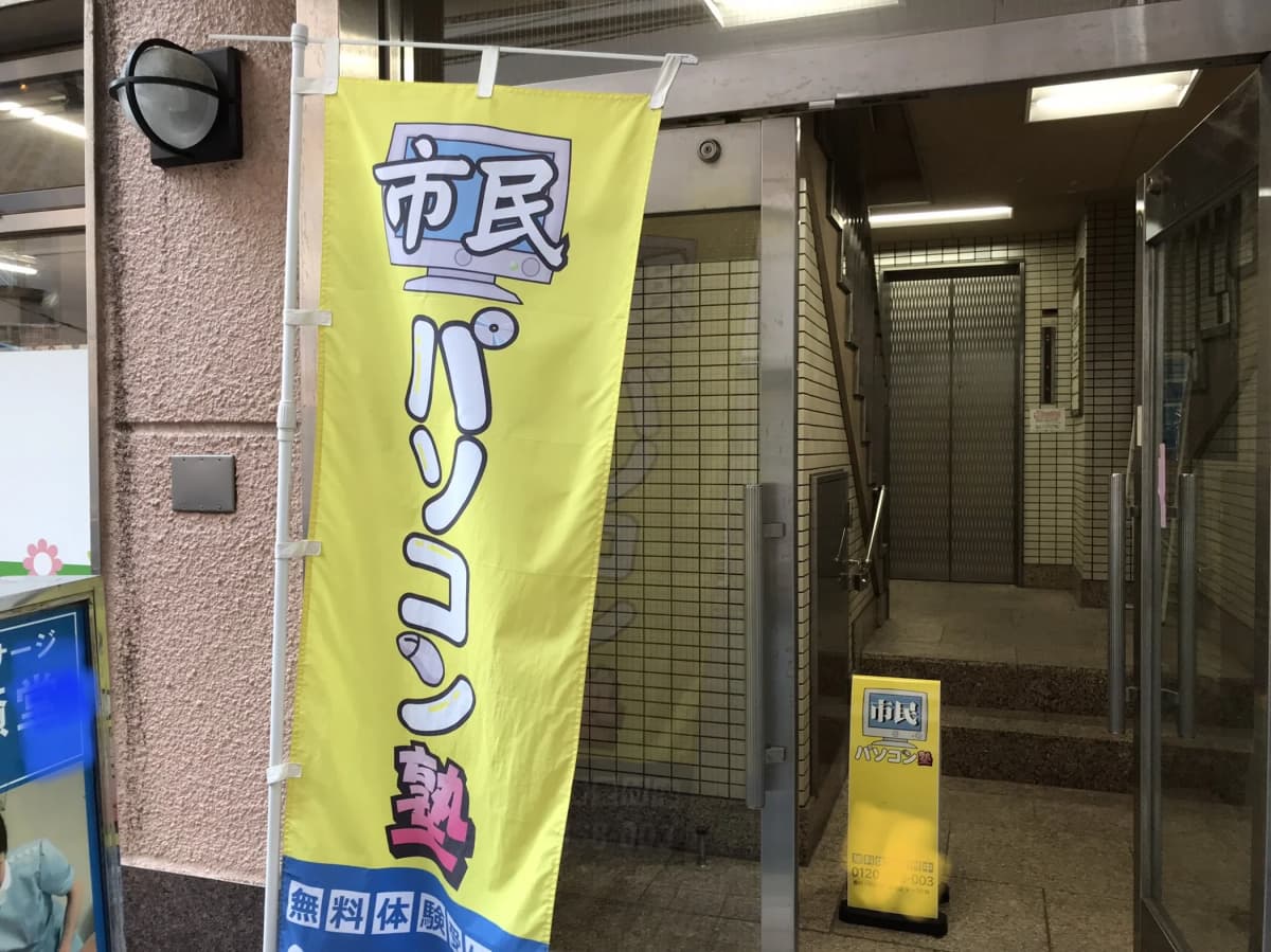 サムネイル画像 4