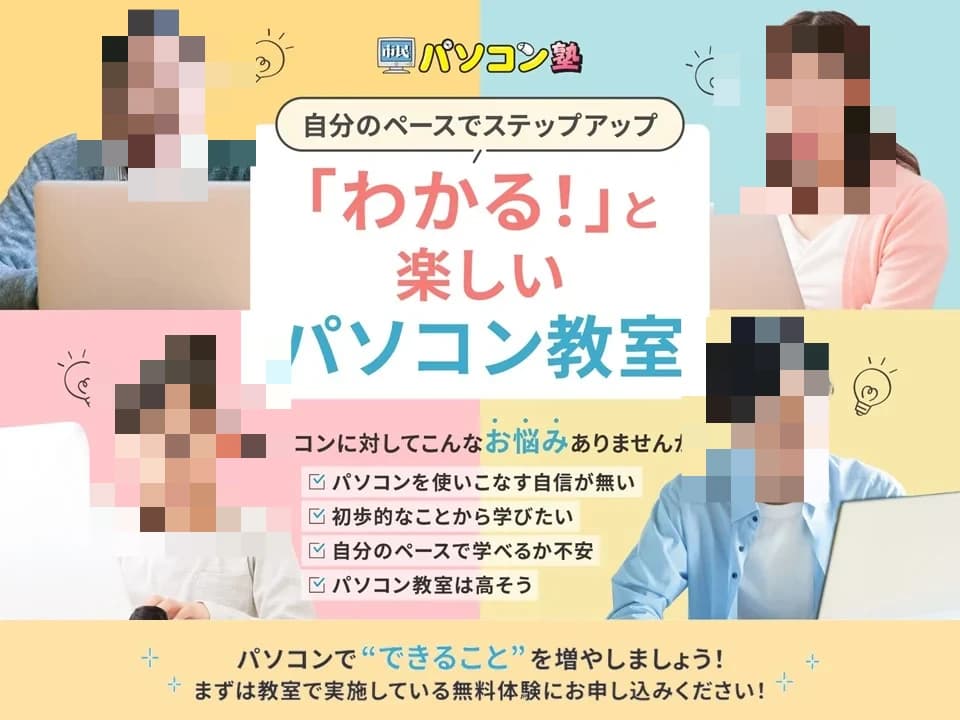 サムネイル画像 4