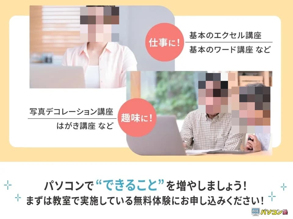 サムネイル画像 3