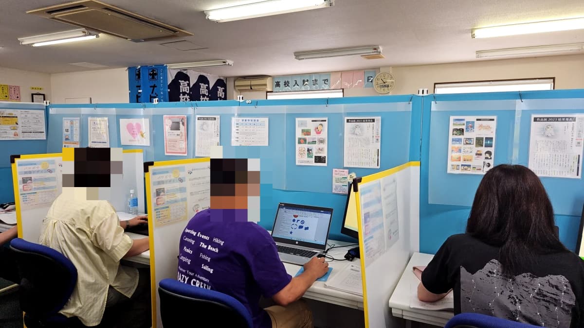 市民パソコン塾 伊勢崎校 画像 44