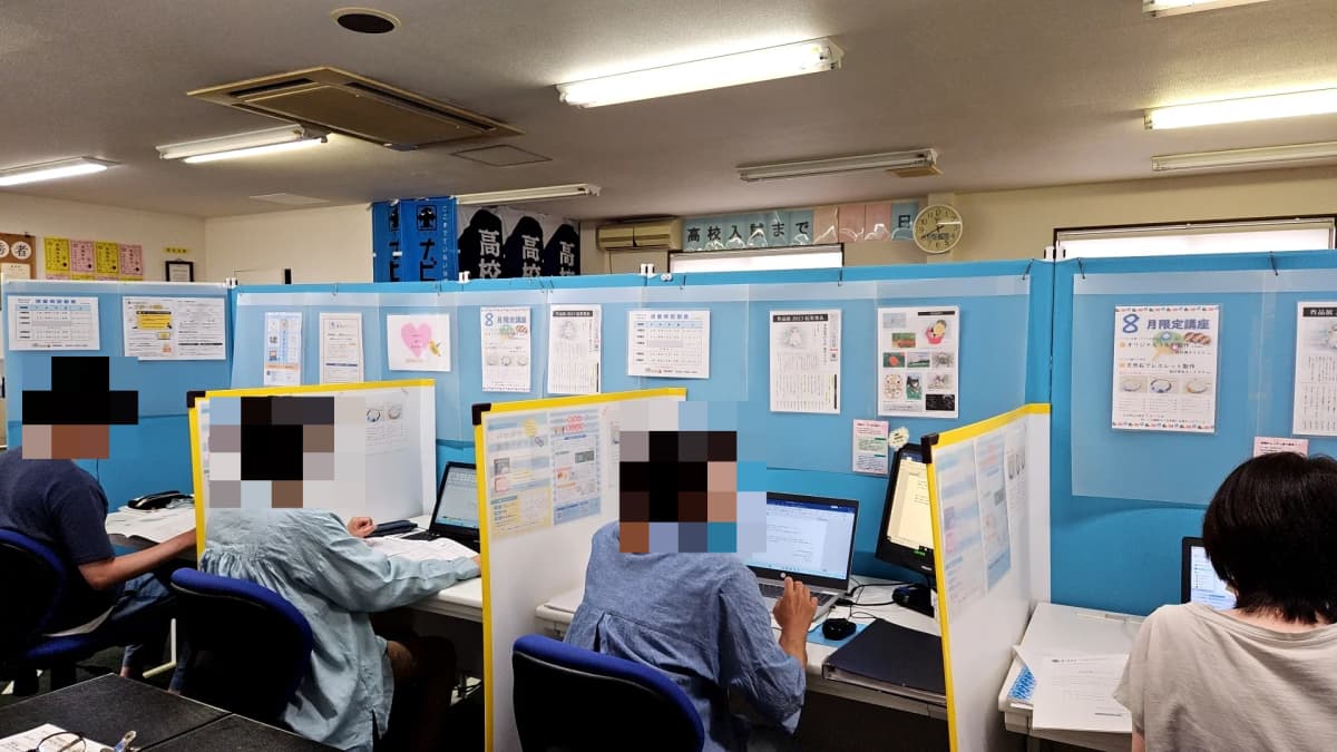 市民パソコン塾 伊勢崎校 画像 59