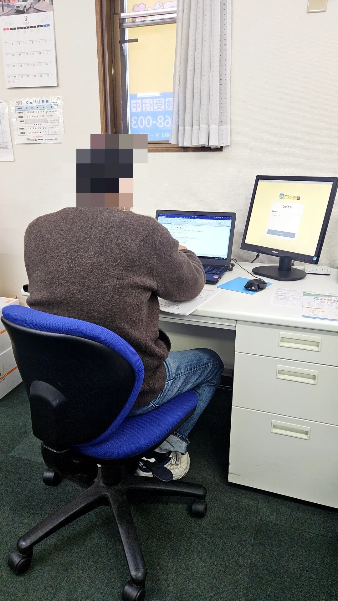 市民パソコン塾 伊勢崎校 画像 61