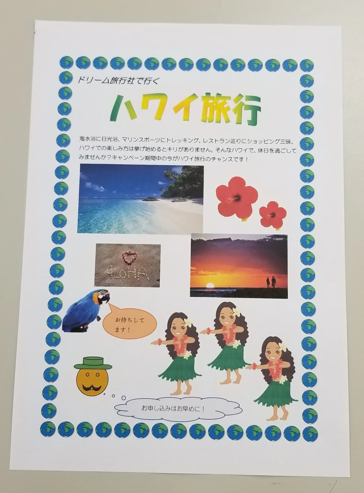 市民パソコン塾 伊勢崎校 画像 3