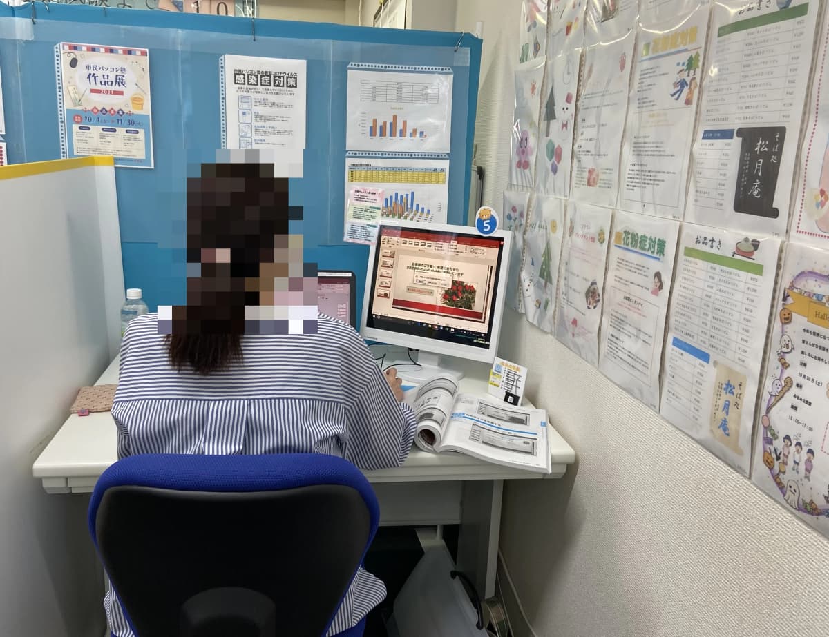 市民パソコン塾 伊勢崎校 画像 69