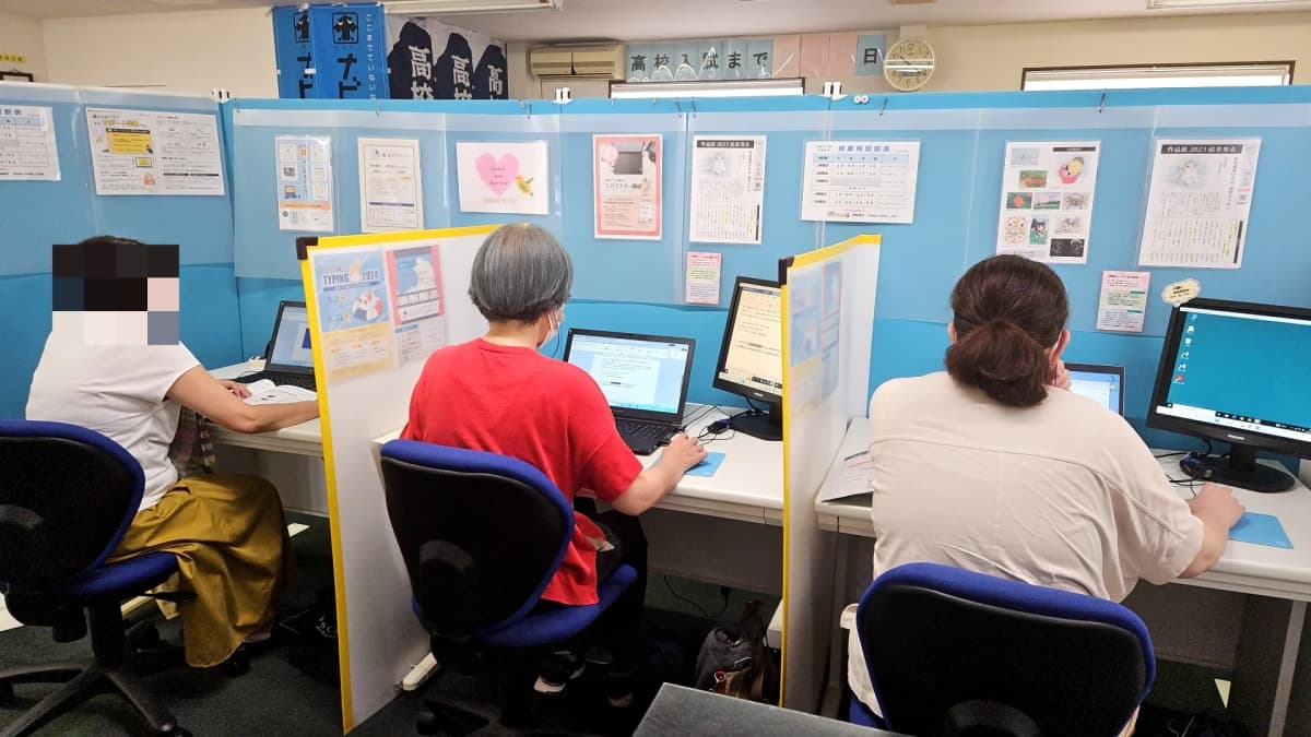 市民パソコン塾 伊勢崎校 画像 75