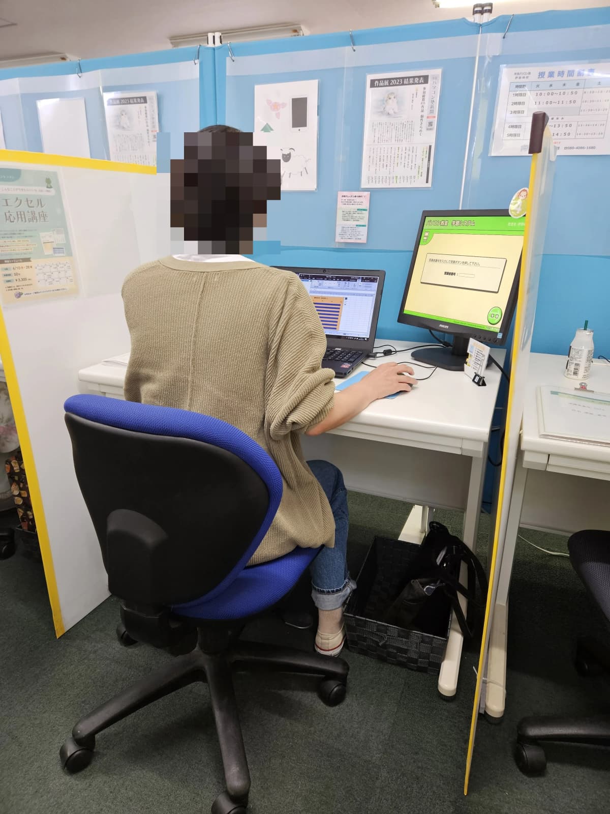 市民パソコン塾 伊勢崎校 画像 85